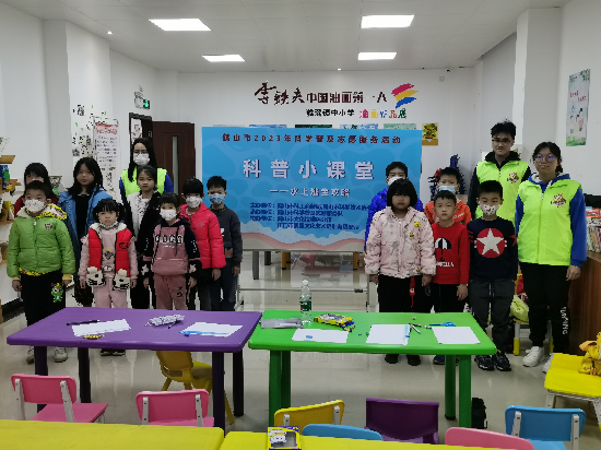 图片3_副本.png