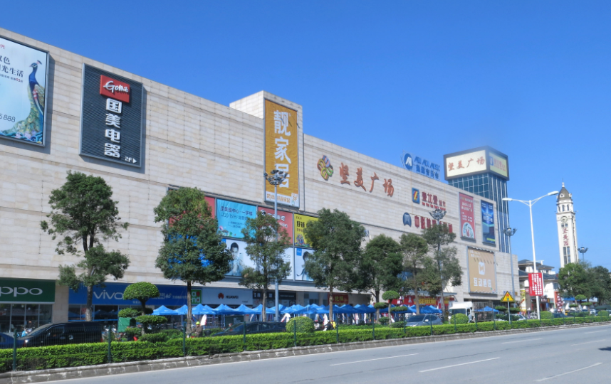 图片5.png
