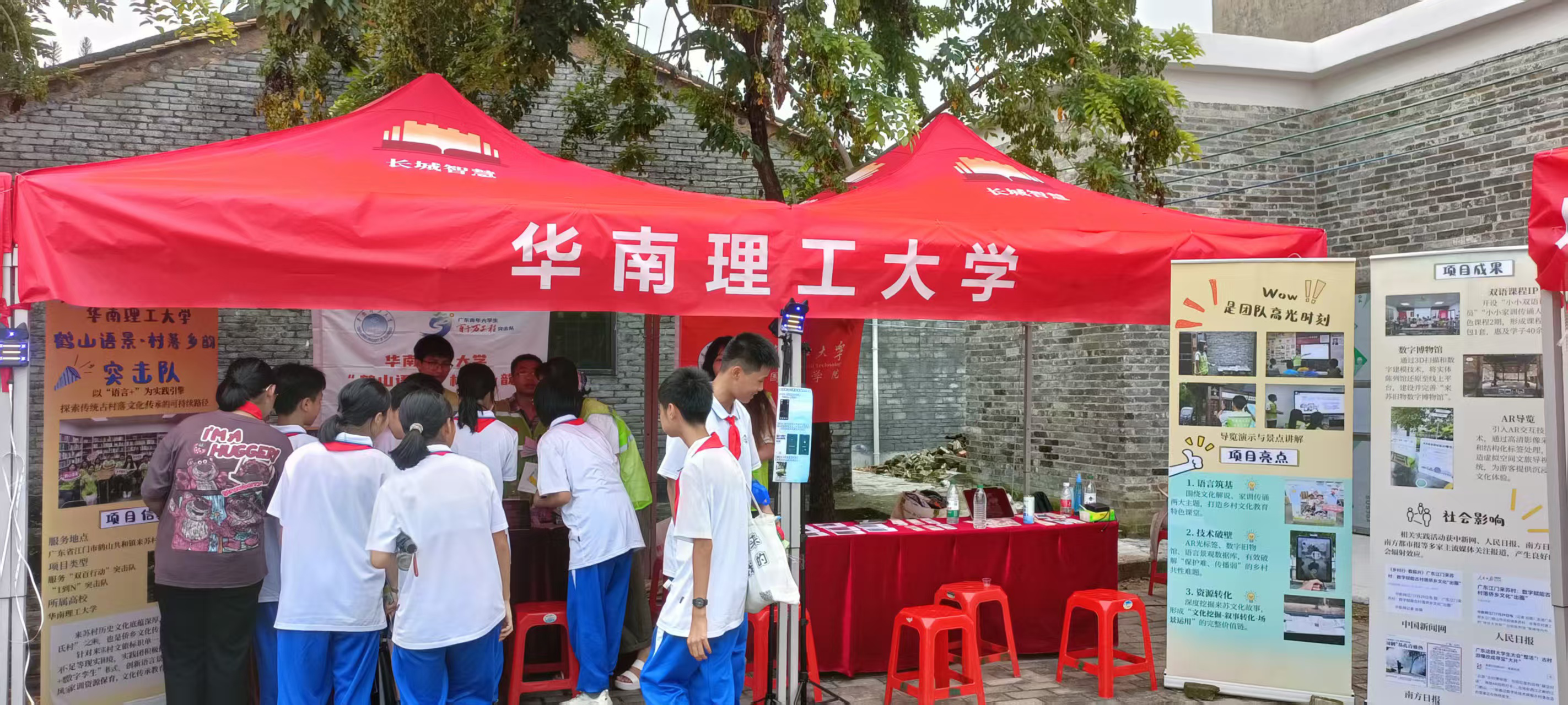 图片5.png