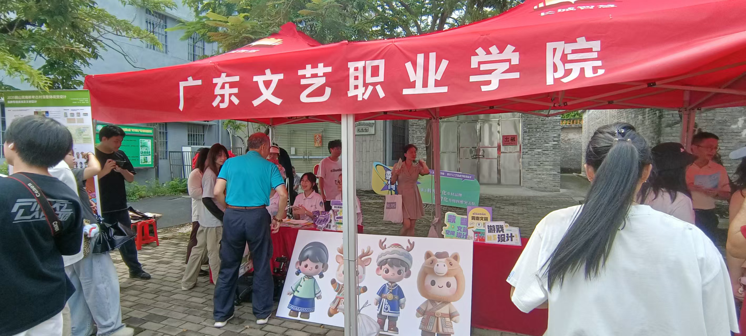 图片6.png
