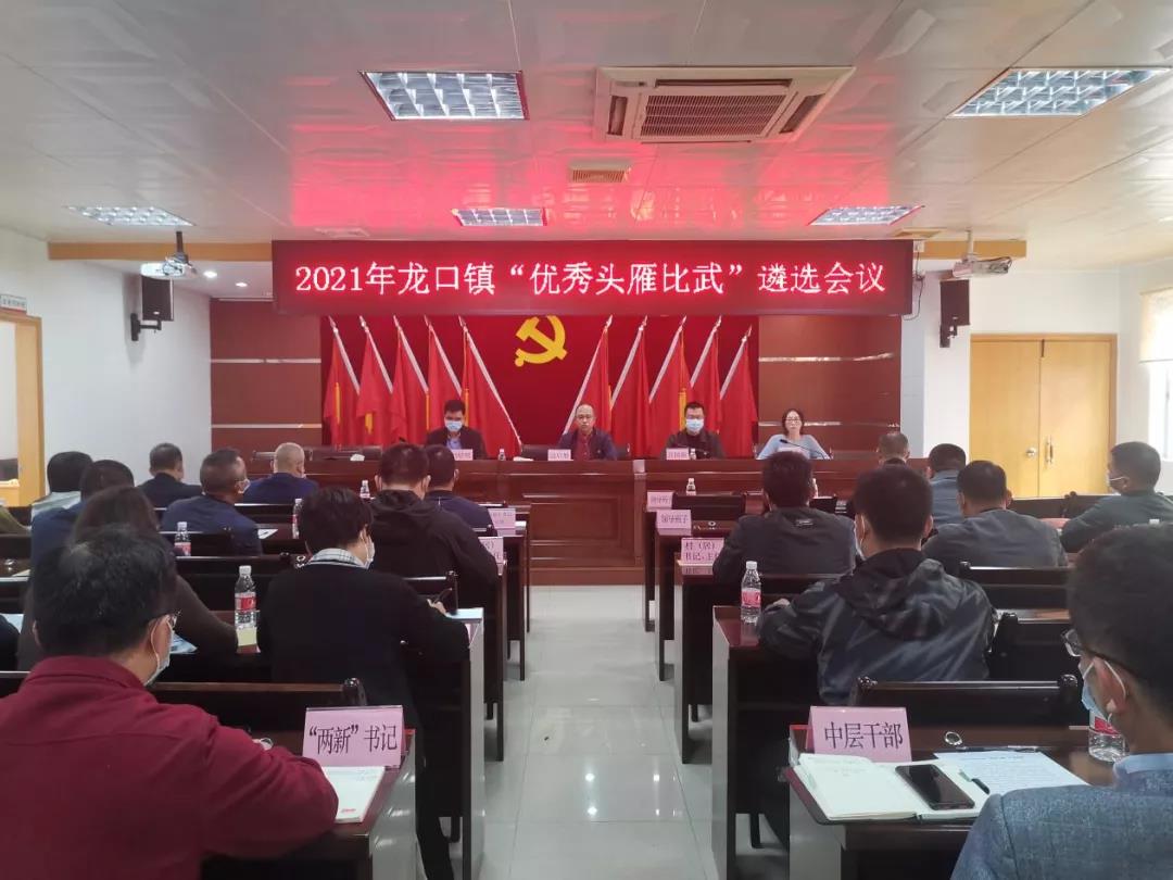 微信图片_20220107144229.jpg