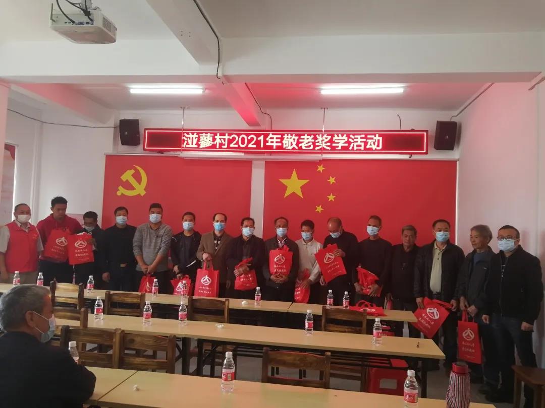 微信图片_20220107144443.jpg