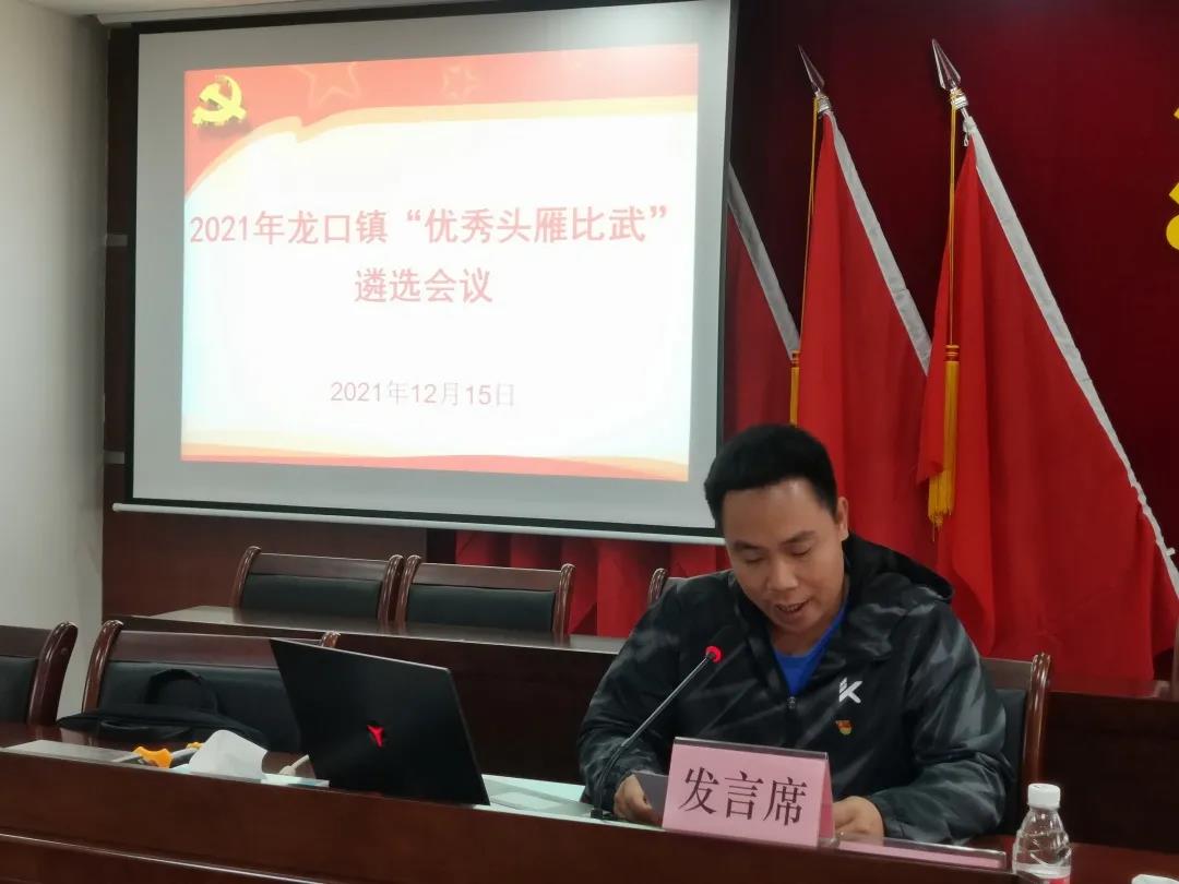 微信图片_20220107144529.jpg