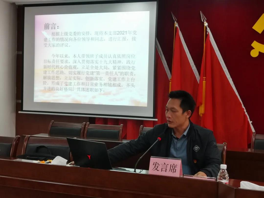 微信图片_20220107144627.jpg
