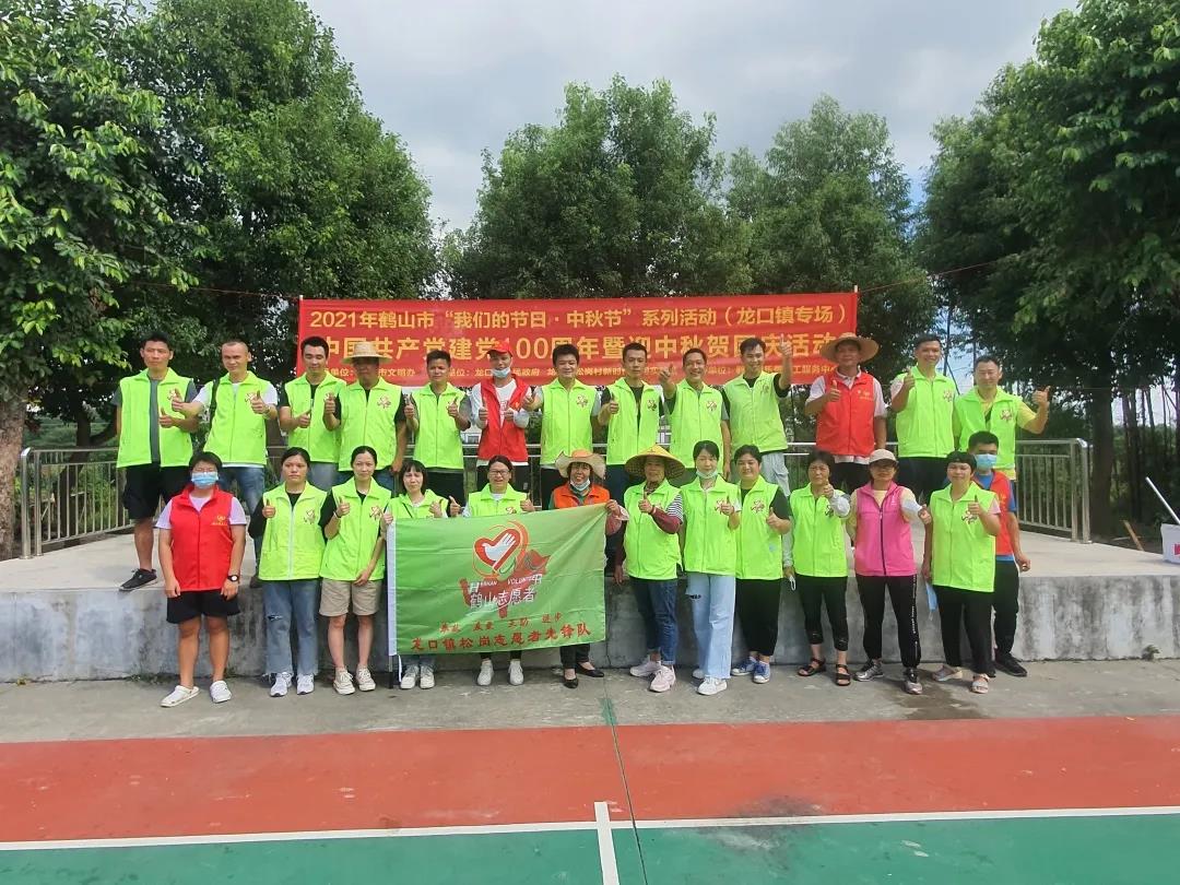 微信图片_20220107144630.jpg
