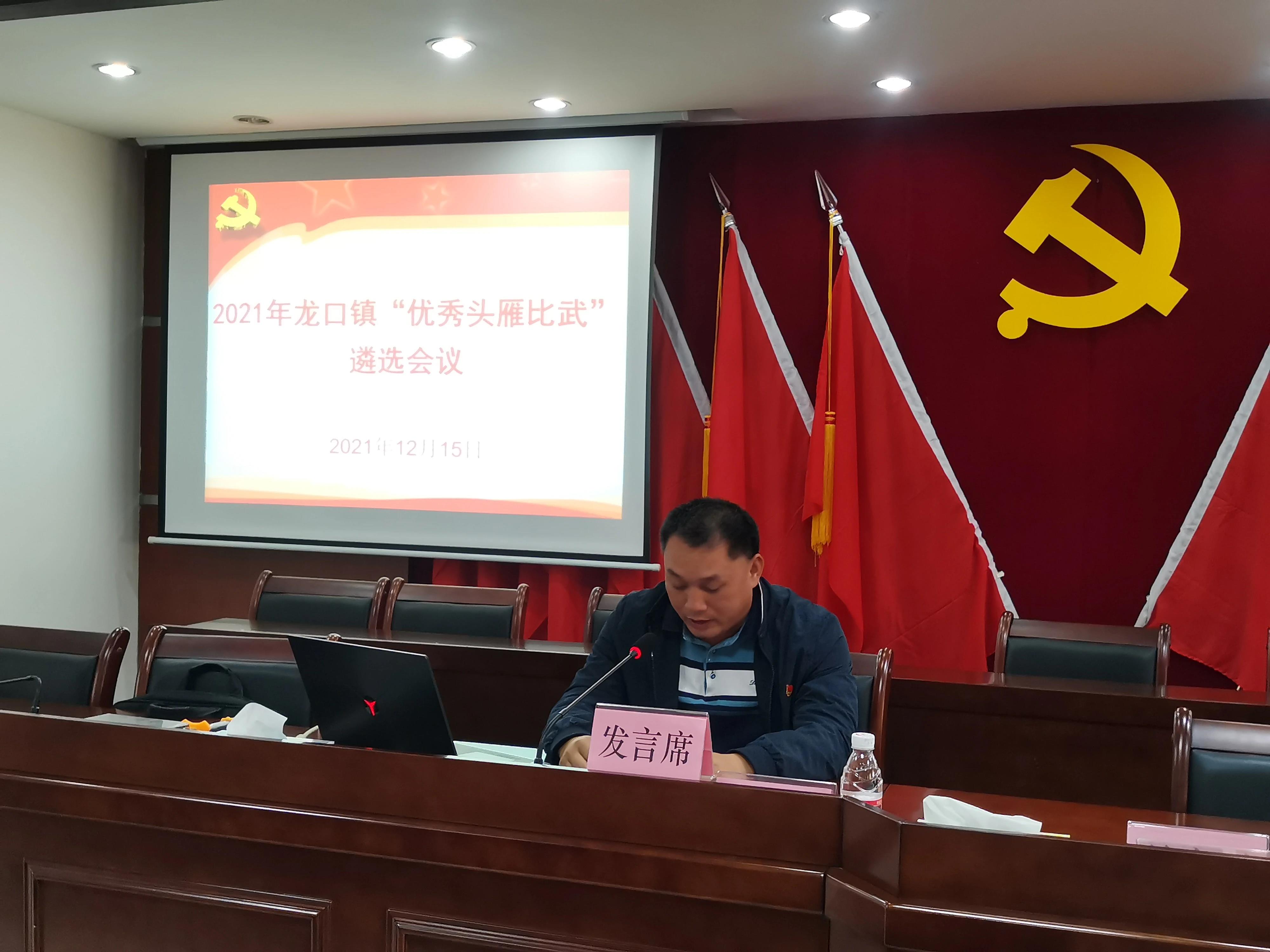 微信图片_20220107144753.jpg