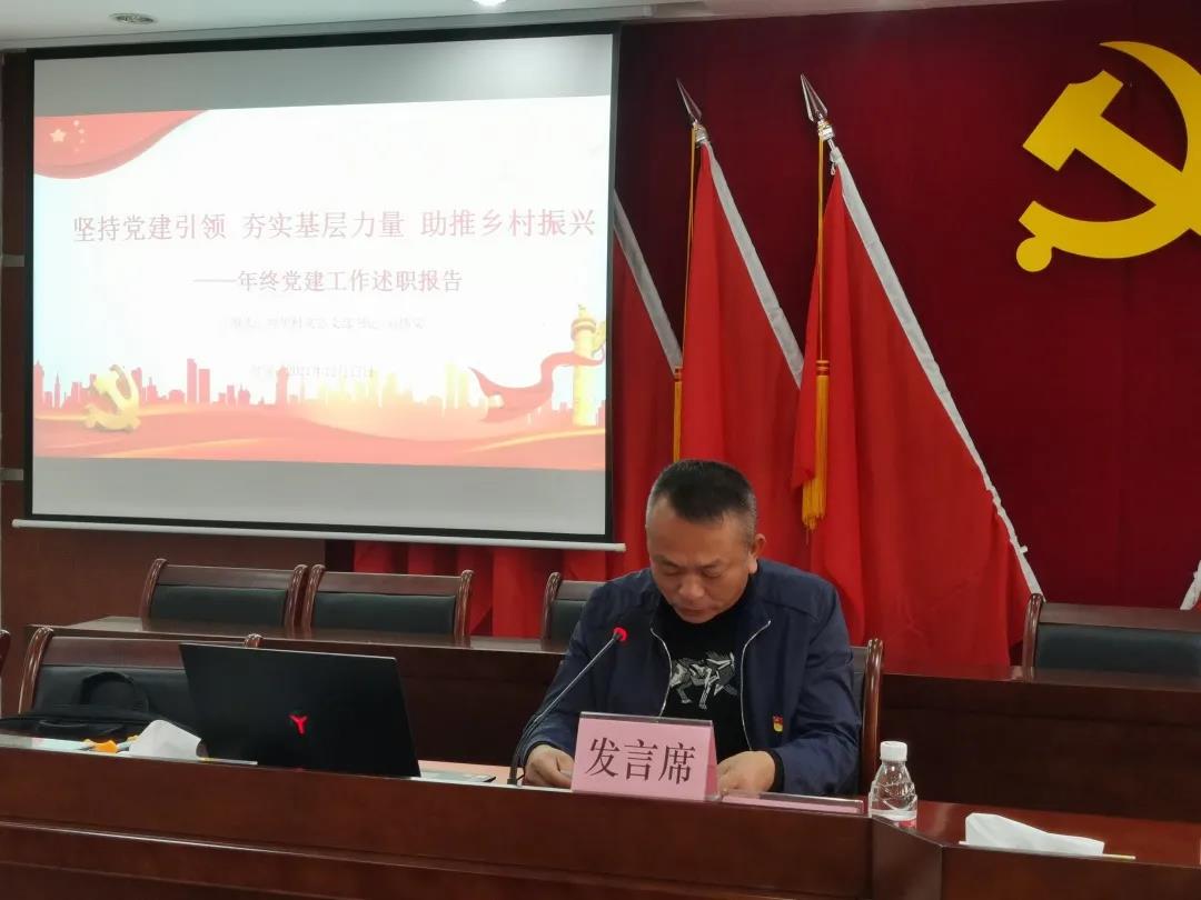 微信图片_20220107145556.jpg