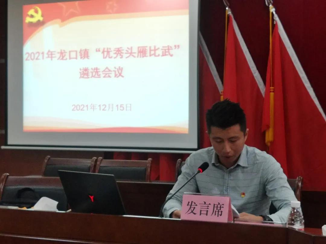 微信图片_20220107145912.jpg