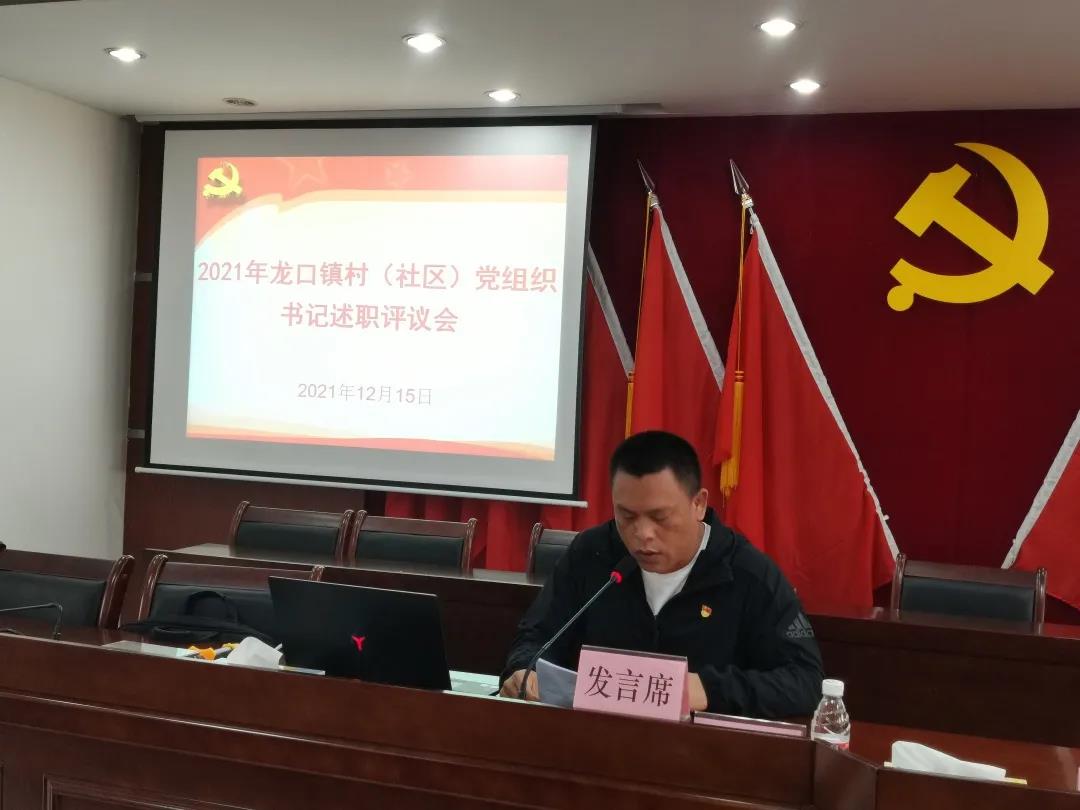 微信图片_20220107145949.jpg