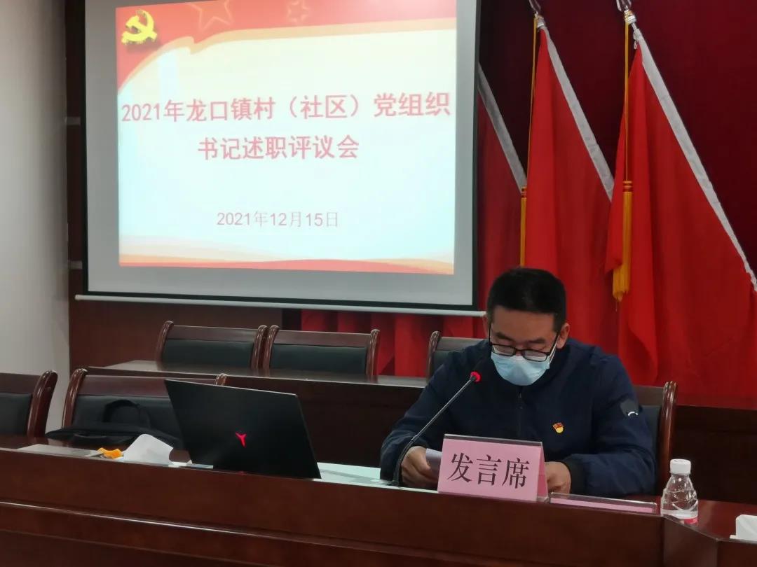 微信图片_20220107150208.jpg