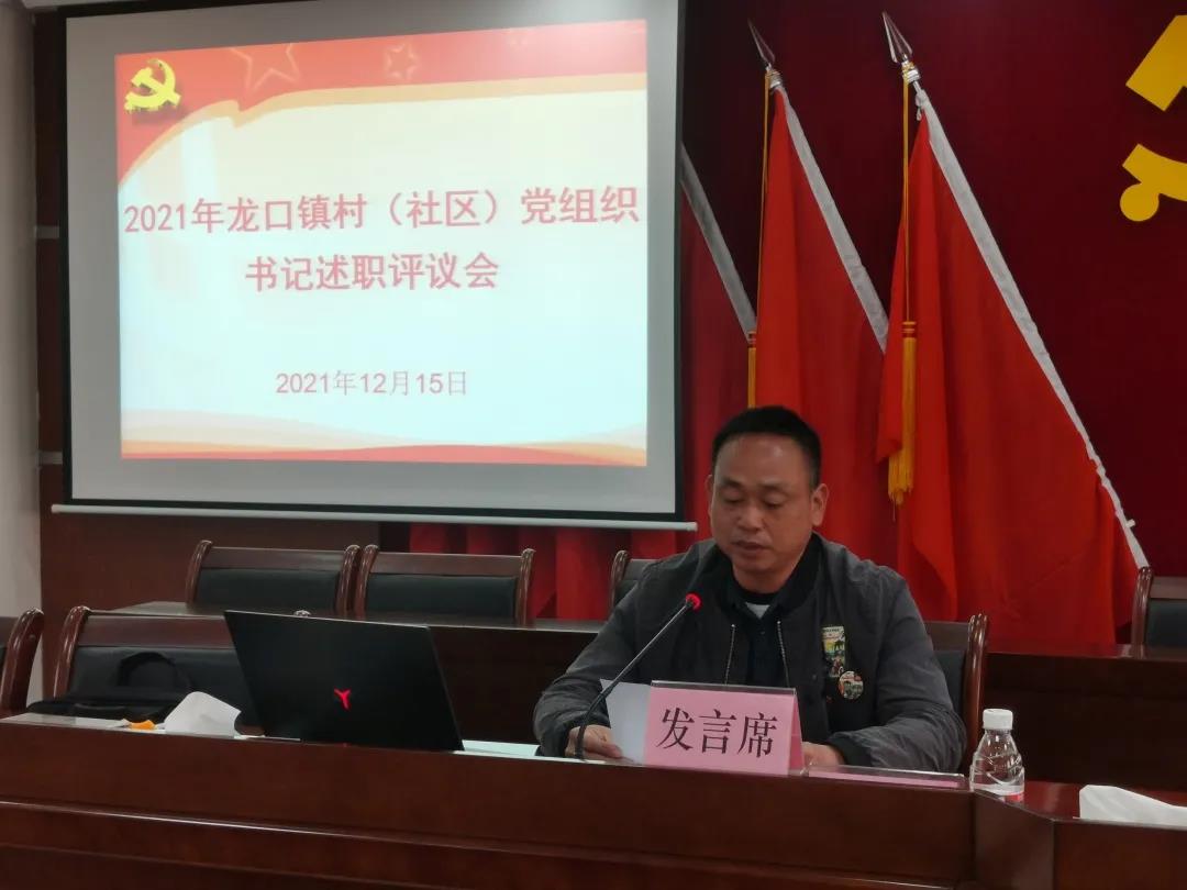 微信图片_20220107150243.jpg