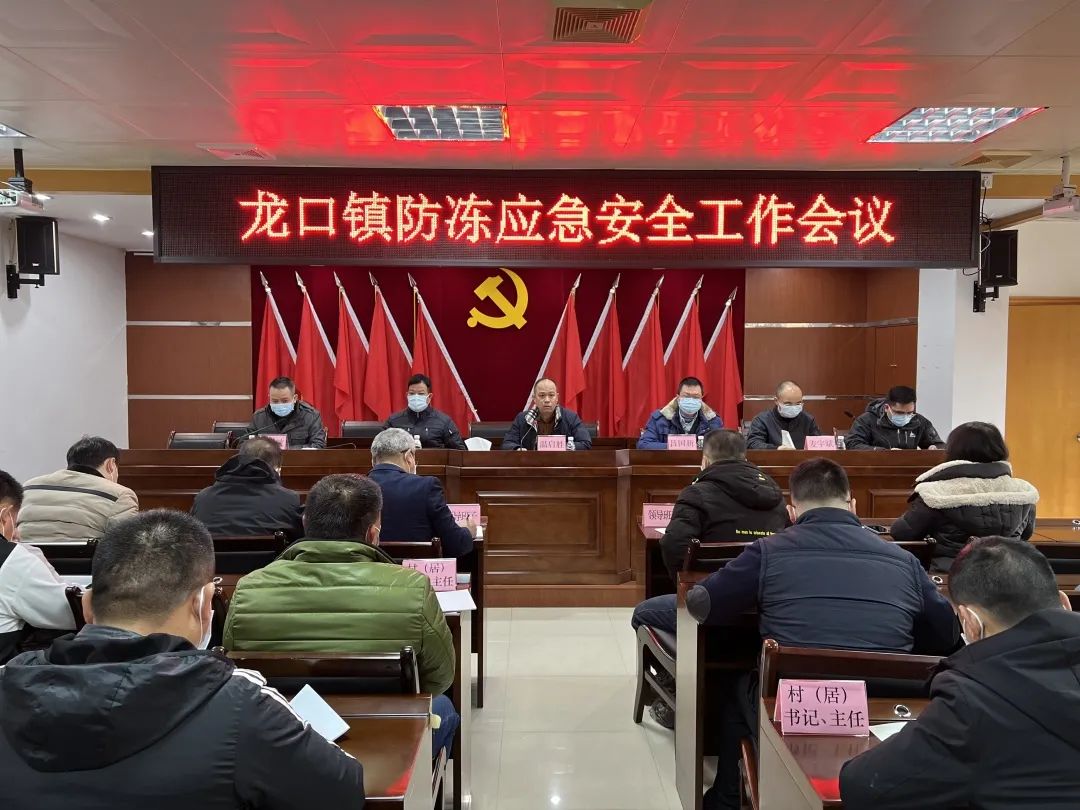 微信图片_20220304085510.jpg