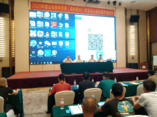 已处理1597654029304图片1.png