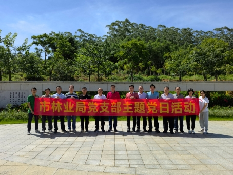 已处理1656558656989IMG_20220629_095937(1).jpg