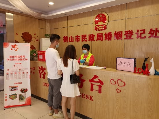 已处理2.jpg