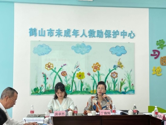 已处理16193168601184.jpg