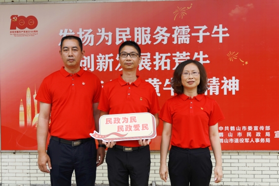 已处理1623383272338原图1.jpg