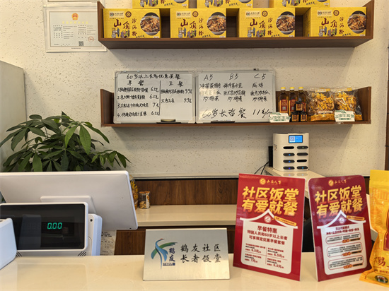 小图01.jpg