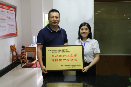 截图_20210615151807.png