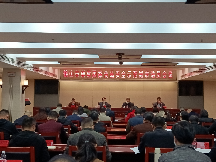 微信图片_20220419174014.jpg