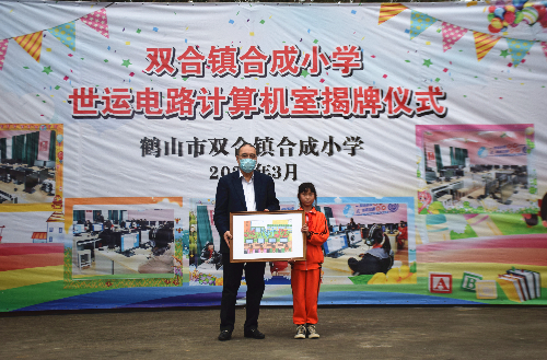 微信图片_202203021104403.jpg