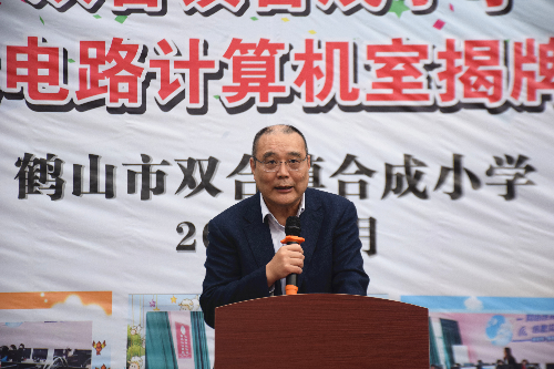 微信图片_20220302110440.jpg