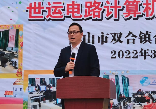 微信图片_202203021104405.jpg