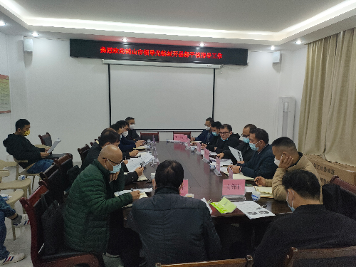 微信图片_20230110091507.jpg