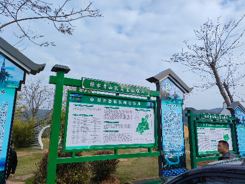 微信图片_202301100915072.jpg
