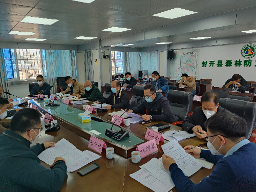 微信图片_202301100915071.jpg