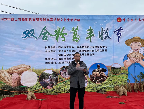 微信图片_20230117170134.jpg