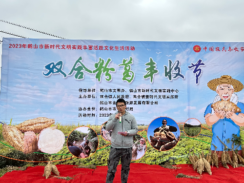 微信图片_202301171634175.jpg