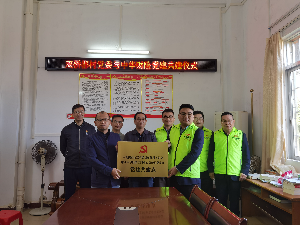 微信图片_20240314103431.jpg