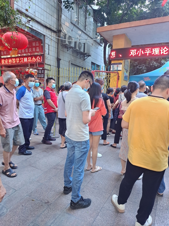 已处理1622082472317微信图片_20210525093405.jpg