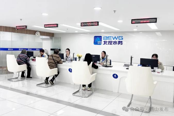 截图_选择区域_20250219110634.jpg
