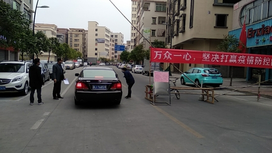 已处理1580725603804围仔村.jpg
