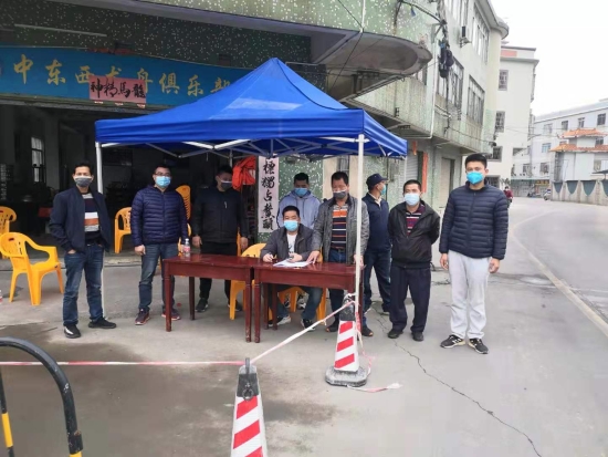 已处理1580725603805中东西小学附近.jpg