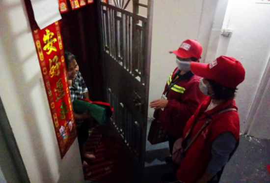 已处理1583317352236图片 5.png
