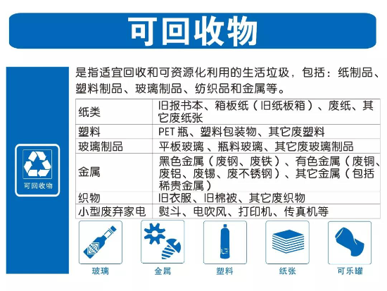 已处理1583317352238图片 16.png