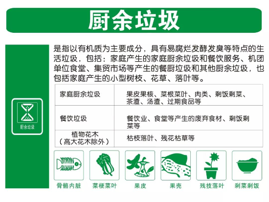 已处理1583317352243图片 18.png