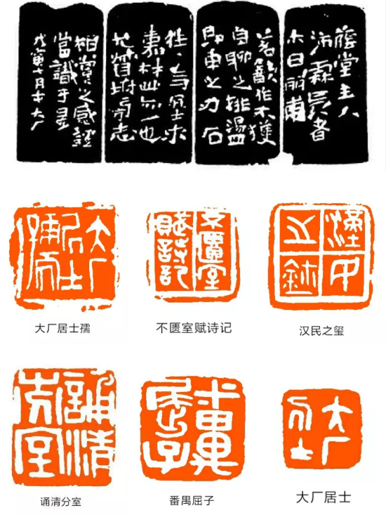 已处理1590750180506图片 4.png
