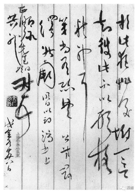 已处理1590750180507图片 6.png