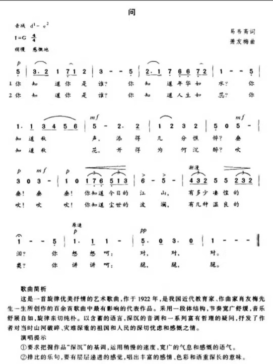 已处理1590750180507图片 12.png