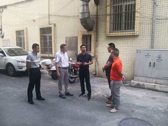 已处理1595241993006图片 43_2.png