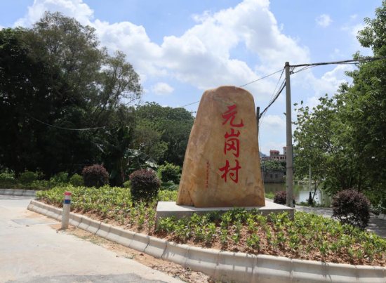 已处理1595241993007图片 15.png