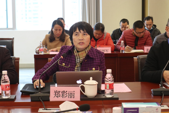 已处理1608285085978图片7.png