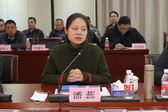 已处理1608285085980图片9.png