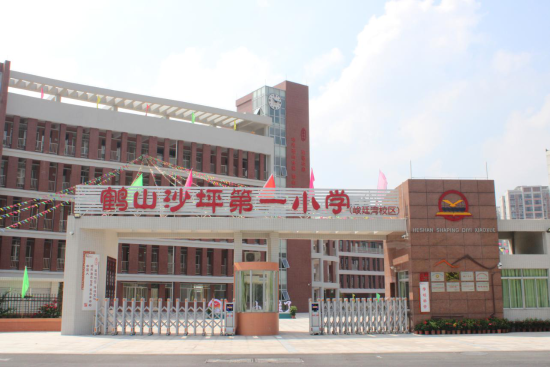 已处理1608285085979图片13.png