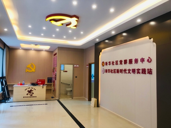 已处理16117416476306-1.JPG