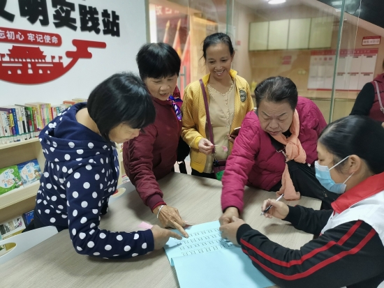 已处理16117417356211-5.jpg